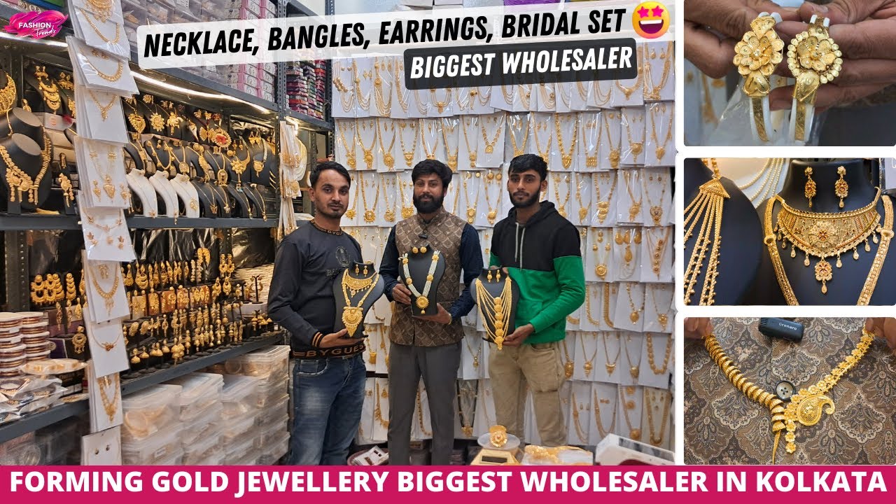 Ad Jewellery Wholesale Market In Kolkata | Jewellery WholesaleMarket In  Kolkata | Ad Jewellery || - YouTube